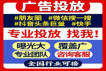 百度推广助力电影宣传，票房大卖背后的秘密